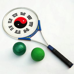 太極柔力球拍套裝太極球老年柔力球 鋁合金柔力球拍健身球拍