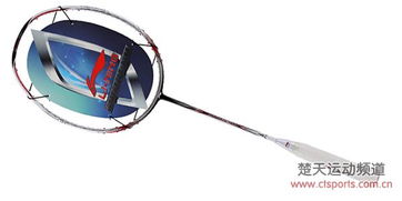 2015 楚天雙11購物狂歡節 李寧鉅惠產品完全評測