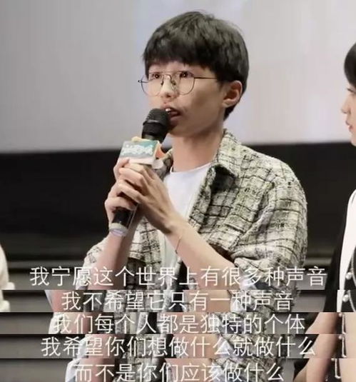 真敢拍啊 國產劇這回夠生猛