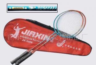 廠家直銷 上下全連一體 羽毛球拍 JX-3209_運動、休閑_世界工廠網中國產品信息庫