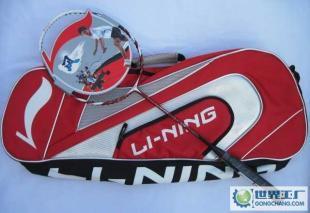 李寧正品勝利羽毛球拍N70二代新標新款碳纖維產品介紹