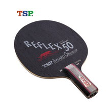 TSP乒乓球拍全系列產(chǎn)品選購(gòu)指南與型號(hào)詳解