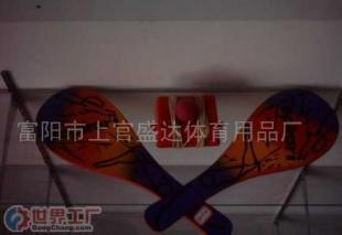 專業(yè)解析 沙灘壁球拍批發(fā)信息與選購指南